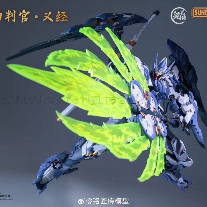 Desk Setup Japan - En stock: Mingjiang Biography SUNDAY HOBBY