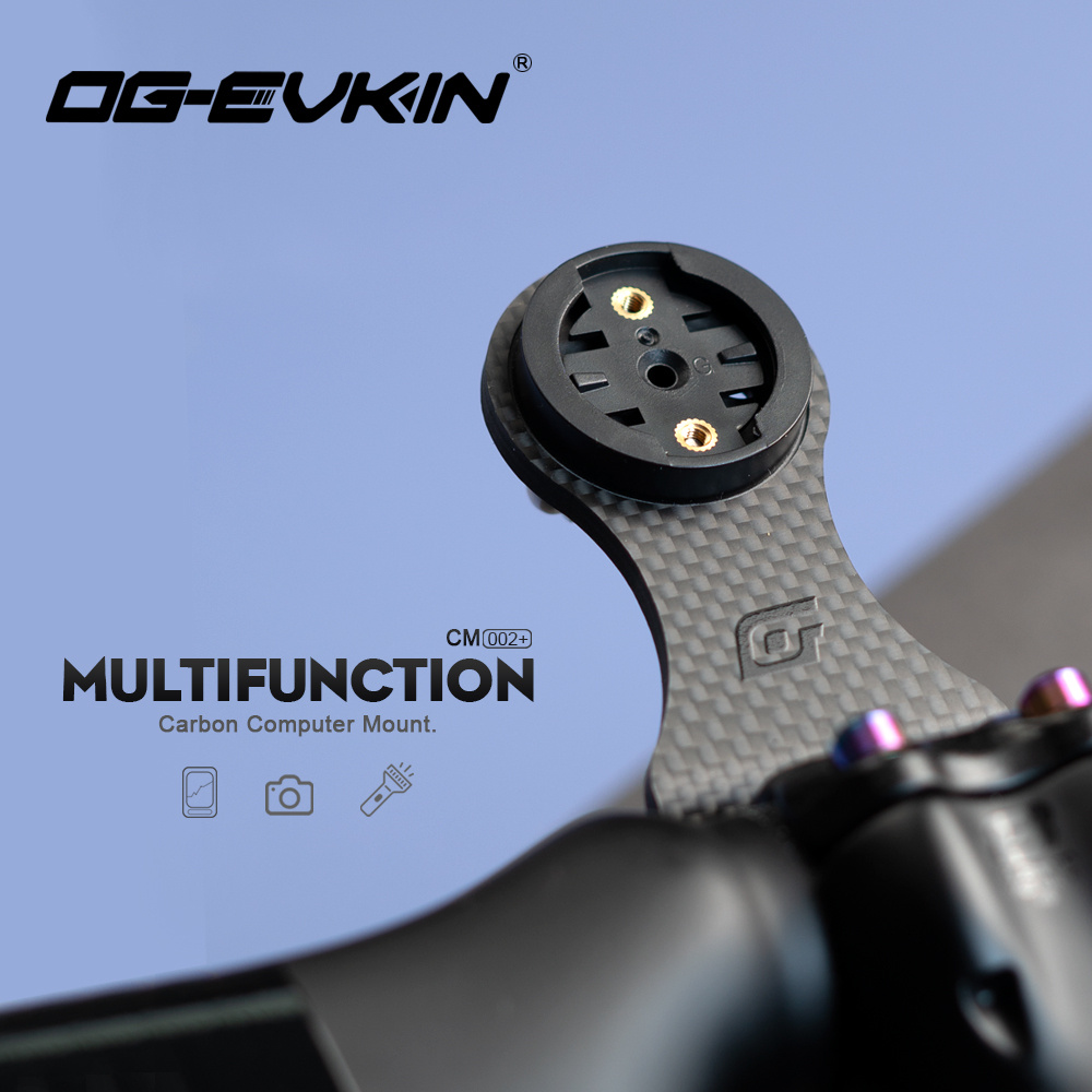 Desk Setup Lighting - Extensor de manillar OG-EVKIN CM-02+ de