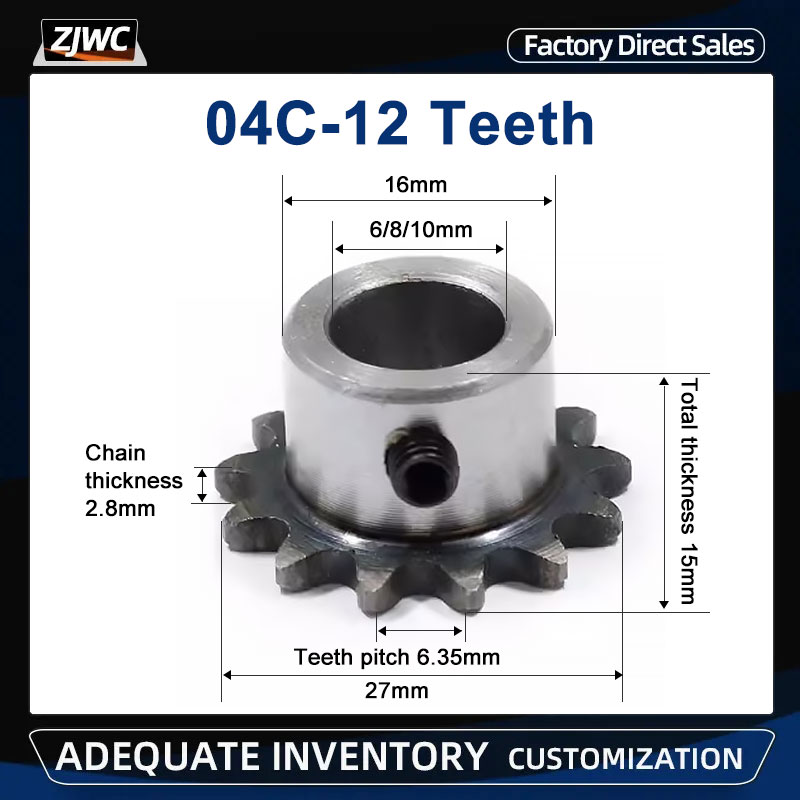 Desk Setup Gear - Piñón 04C 12T de 12 Dientes