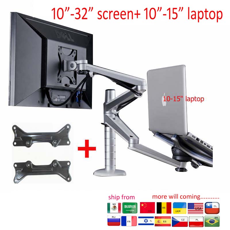 Desk Setup Monitor Arm - Soporte Multimedia para ordenador portátil y
