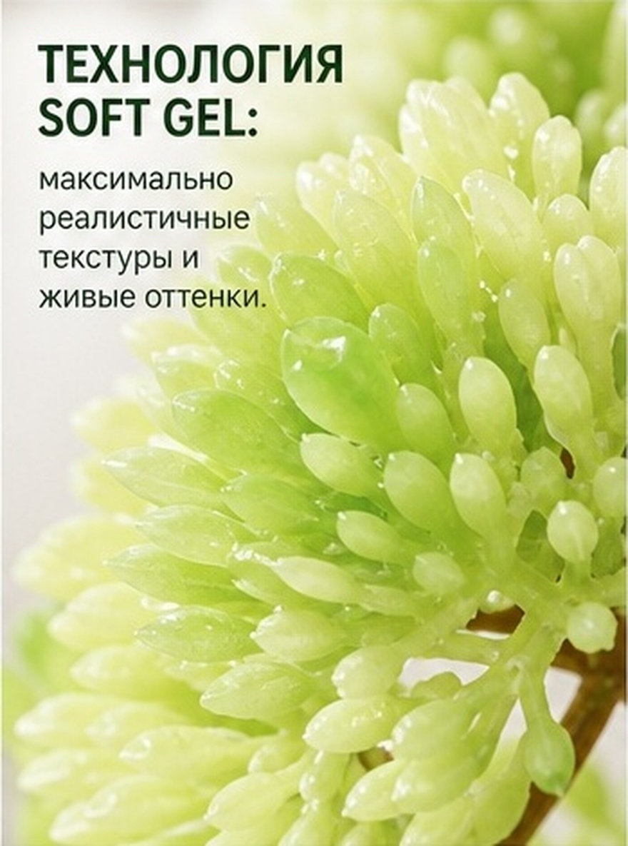 Desk Setup With Plants - Mini plantas suculentas artificiales sin maceta,