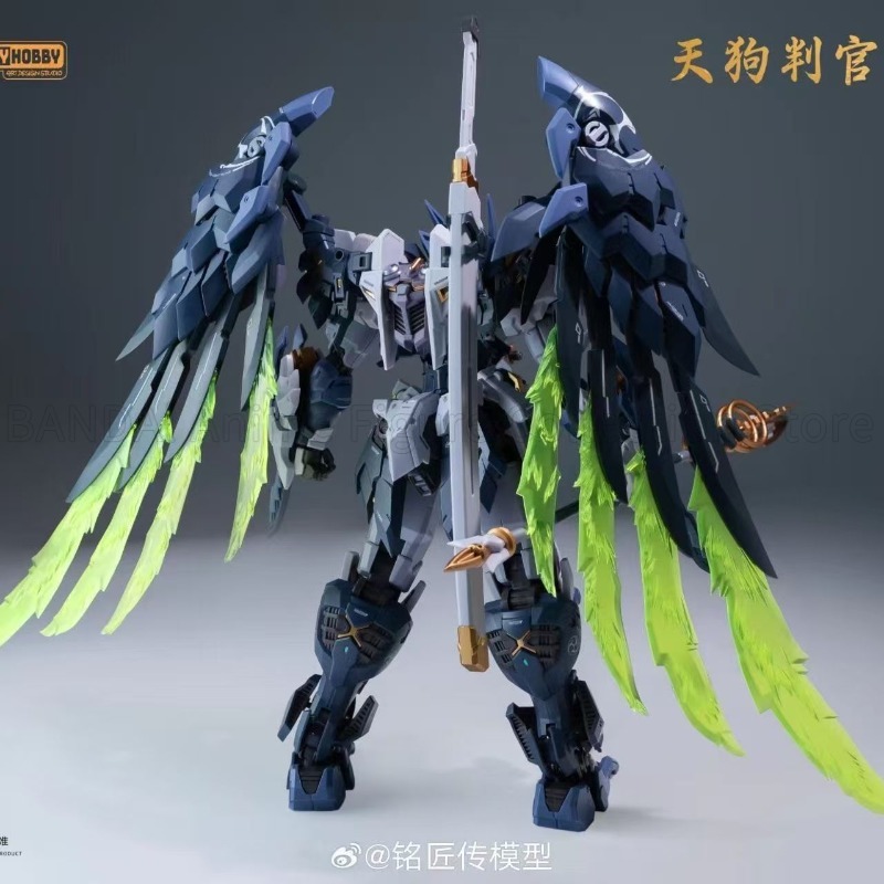 En stock: Mingjiang Biography  - Desk Setup Japan reseña y precio