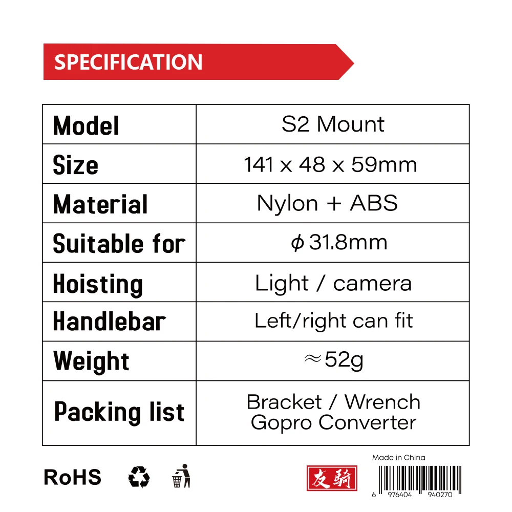 Soporte de luz IGPSPORT, sopor - Desk Setup Lighting reseña y precio