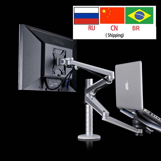 Soporte Multimedia para ordena - Desk Setup Monitor Arm reseña y precio