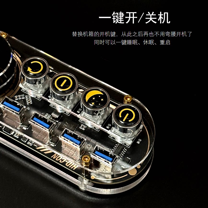 Hub USB personalizado con cont - Desk Setup Aesthetic reseña y precio